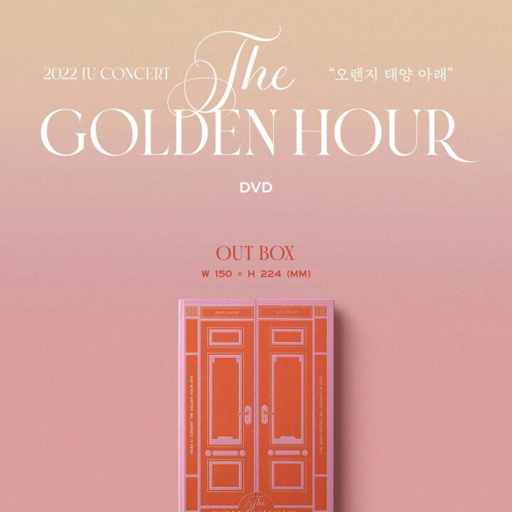 IU - 2022 IU CONCERT [THE GOLDEN HOUR] (DVD) | OLIVE YOUNG