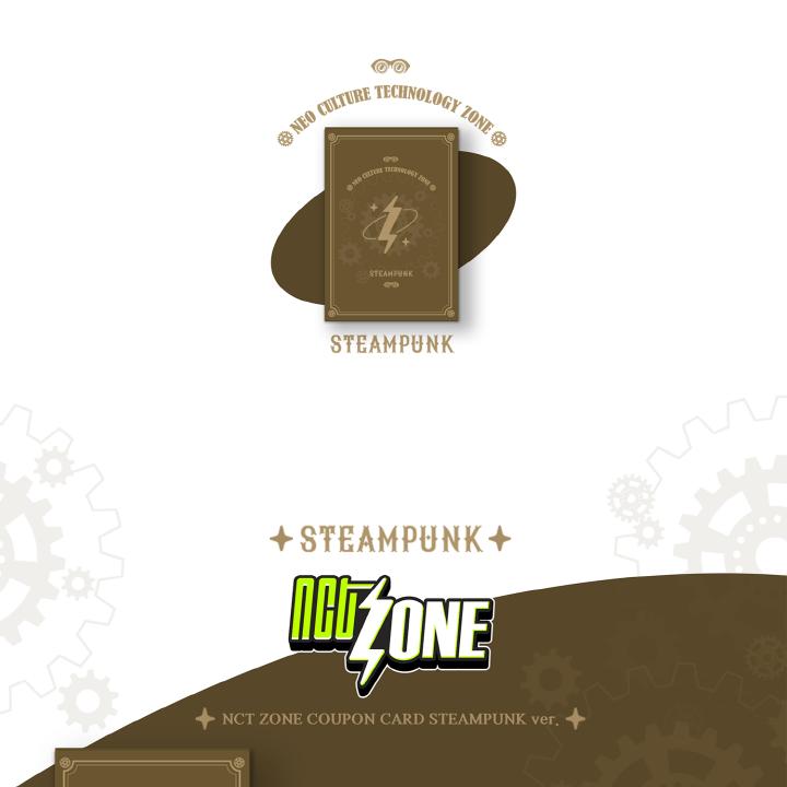 NCT ZONE COUPON CARD STEAMPUNK VER | OLIVE YOUNG Global