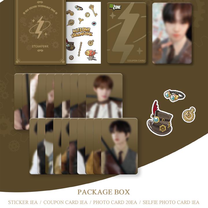 NCT ZONE COUPON CARD STEAMPUNK VER | OLIVE YOUNG Global