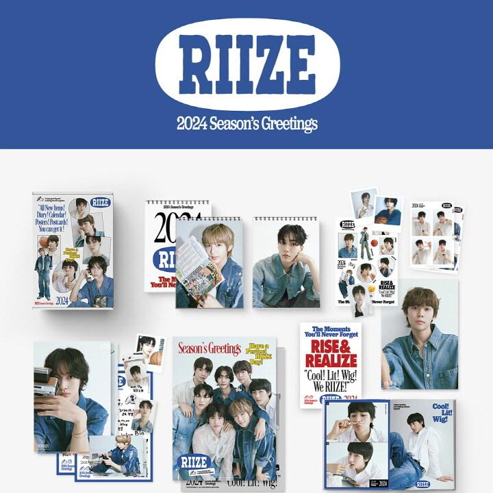 RIIZE シーグリ 2024 jp.ktown4u.com : RIIZE - 2024 Season's Greeting