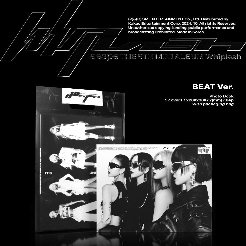 aespa whiplash beat soundwave 特典 ジゼル aespa whiplash popup 7万ウォン購入特典 ジゼル 2枚 CD