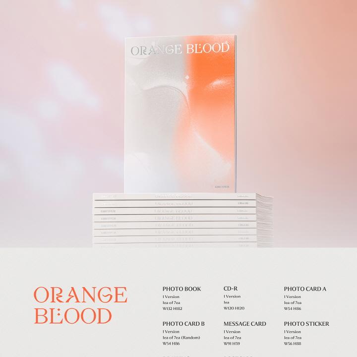 ENHYPEN - ORANGE BLOOD (ENGENE VER.) | OLIVE YOUNG Global