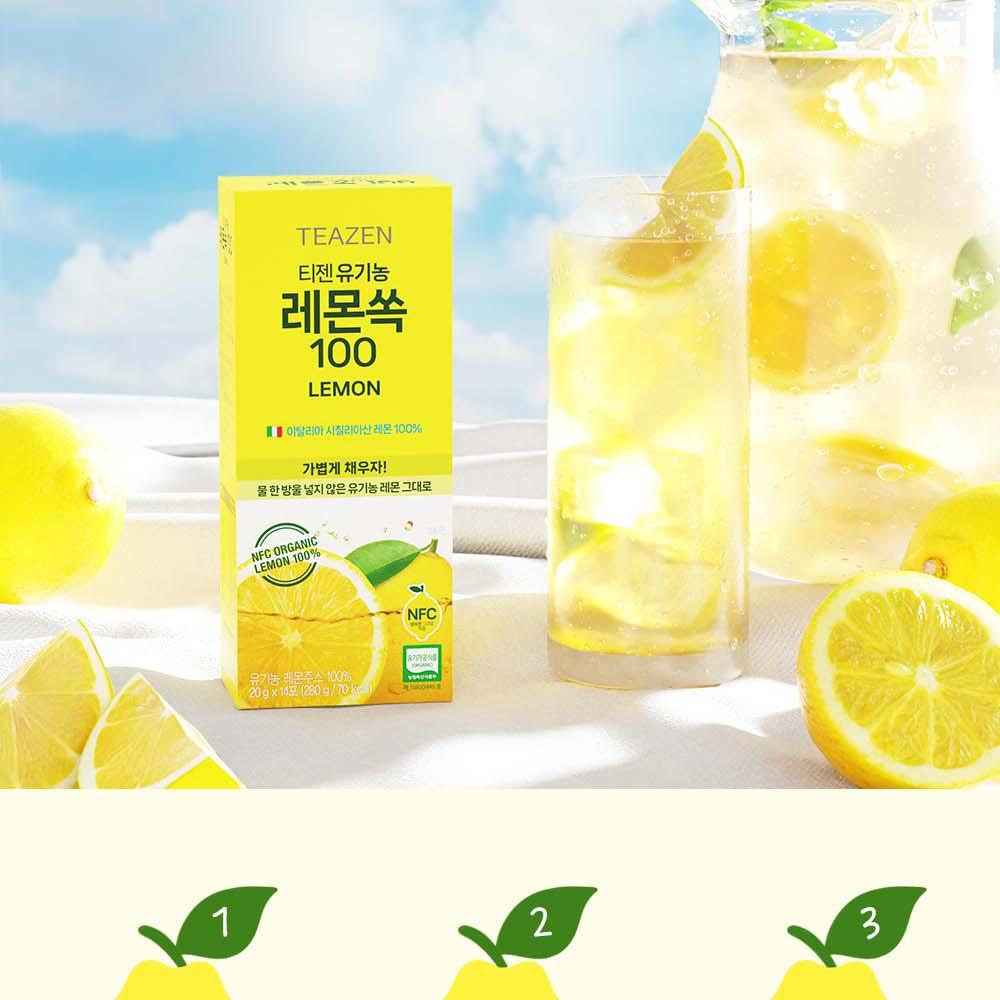 Teazen Lemon Ssok 100 14 Sticks | OLIVE YOUNG Global