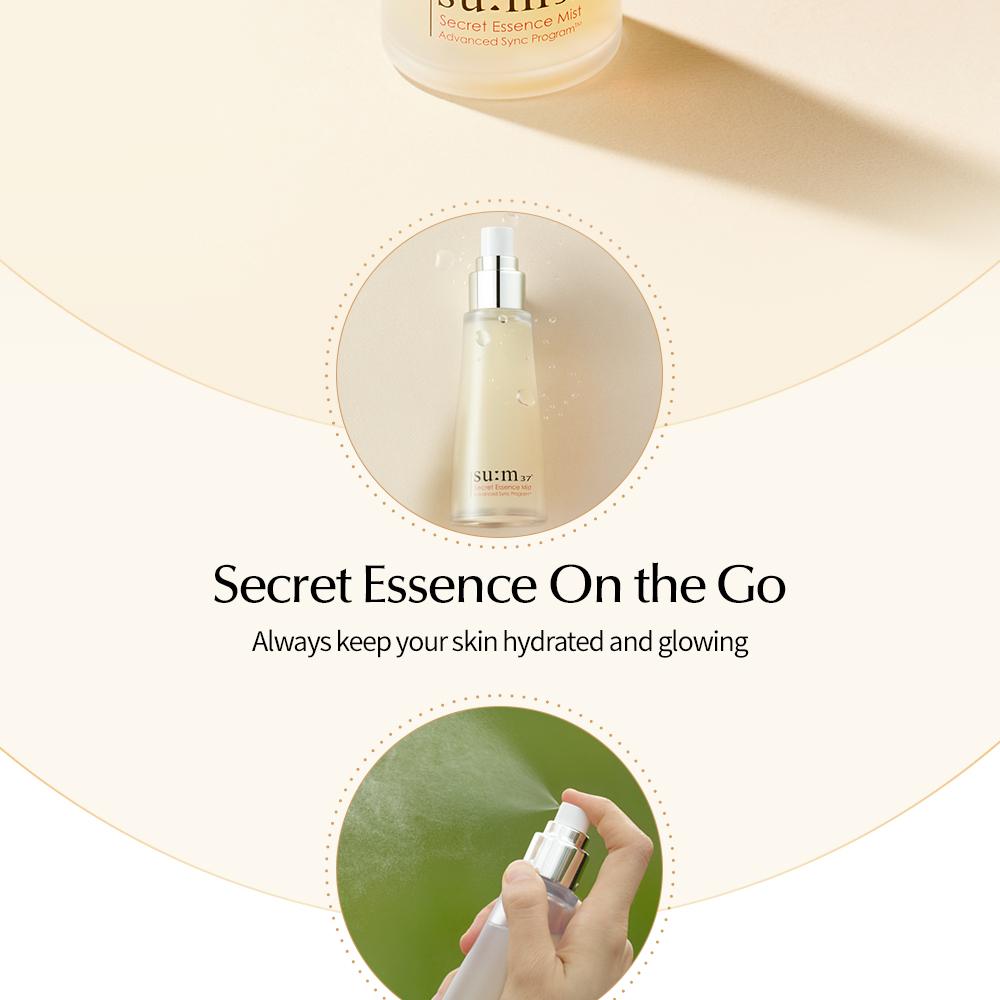 SUM37 シークレットエッセンスミスト 60ml 企画(+詰め替え 60ml