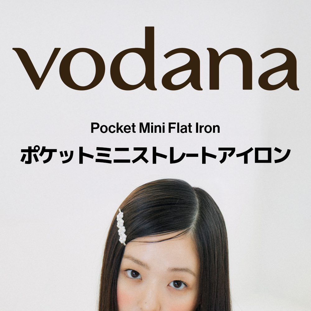 vodana Pocket Mini Flat Iron (4 Options) | OLIVE YOUNG Global