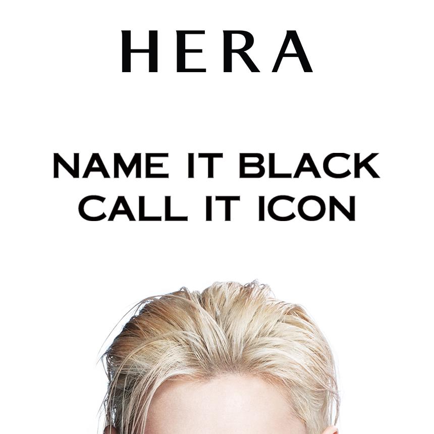 HERA Black Cushion Foundation Refill Set (9 Shades)