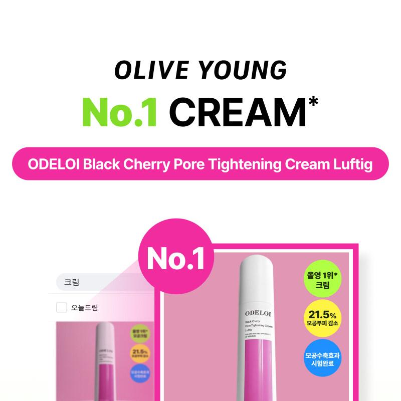 ODELOI Black Cherry Pore Tightening Cream Luftig 100ml | OLIVE