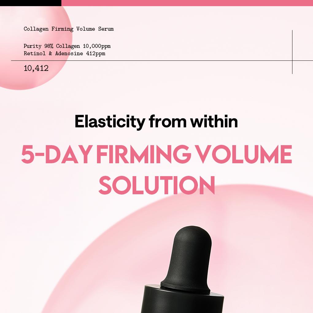 MEDIHEAL コラーゲン 弾力ボリュームセラム 40ml ダブルセット