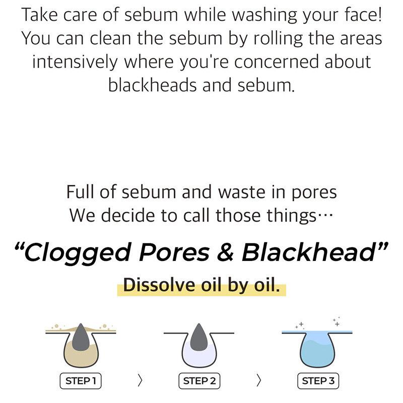 numbuzin 1番すっきり瞬削 クレンジングオイル300ml企画（+2番