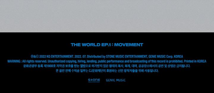 RANDOM] ATEEZ - THE WORLD EP.1 : MOVEMENT | OLIVE YOUNG Global