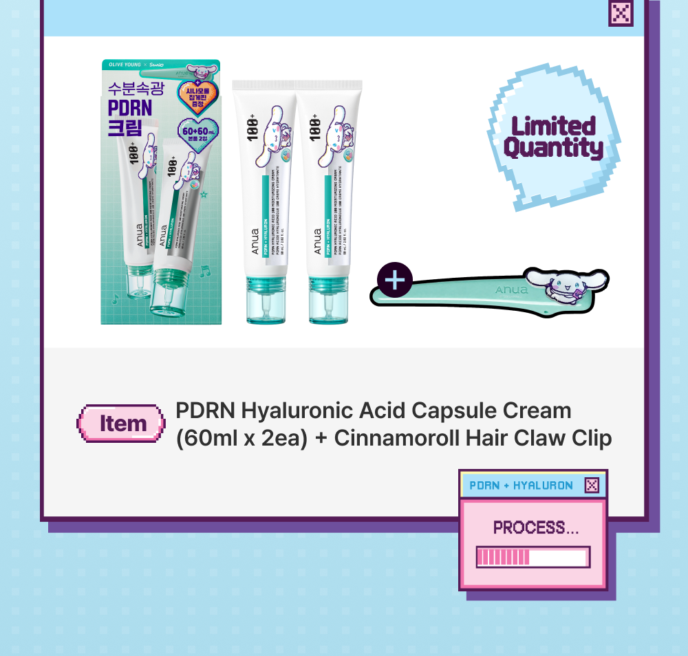 [Sanrio EDITION] Anua PDRN Hyaluronic Acid 100 Moisturizing Cream 60ml*2ea (2 Options)