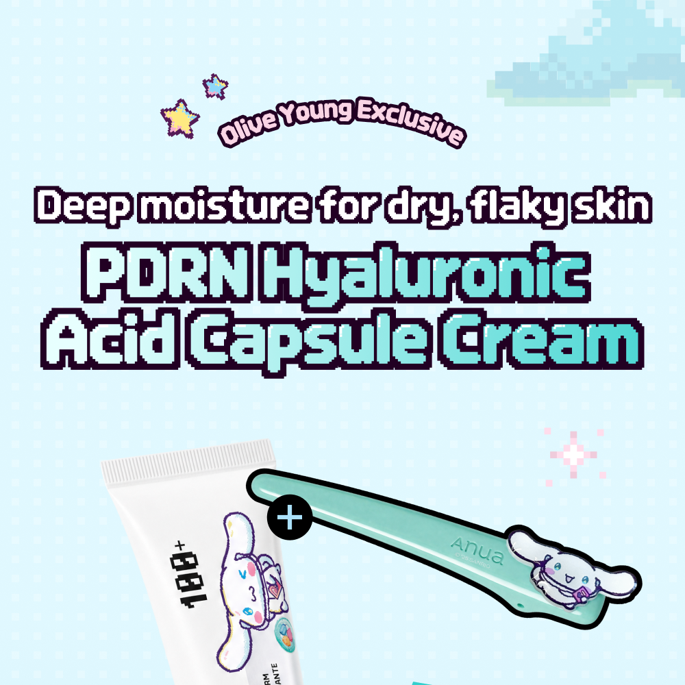 [Sanrio EDITION] Anua PDRN Hyaluronic Acid 100 Moisturizing Cream 60ml*2ea (2 Options)