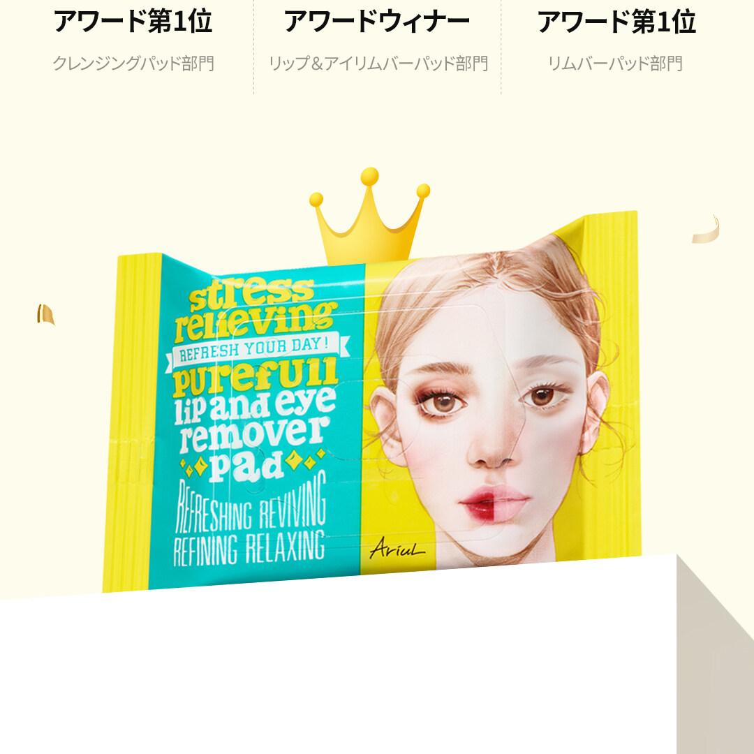 la vie au calme _(韓国人気) シースルールー Ver.2 リボン Mint デューリリー Dewlily 裾リボンクロップドニット 10代 20代 30代