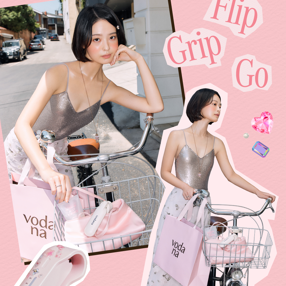 vodana イージーアップヘアスタイラー フリップ (パウダーピンク