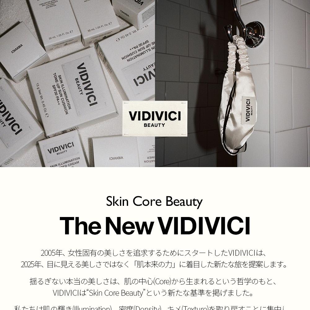 VIDIVICI クリアディープクレンジングオイル 300ml | OLIVE YOUNG Global