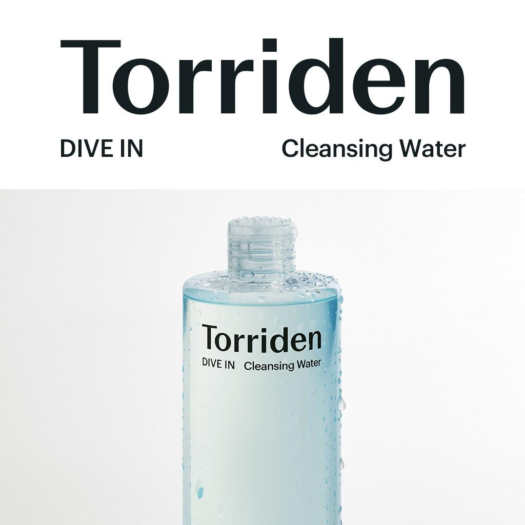 オレリーMoisturizing Oil in Cleansing Water MASG_OILCLEANSINGALLDAYRESET_1