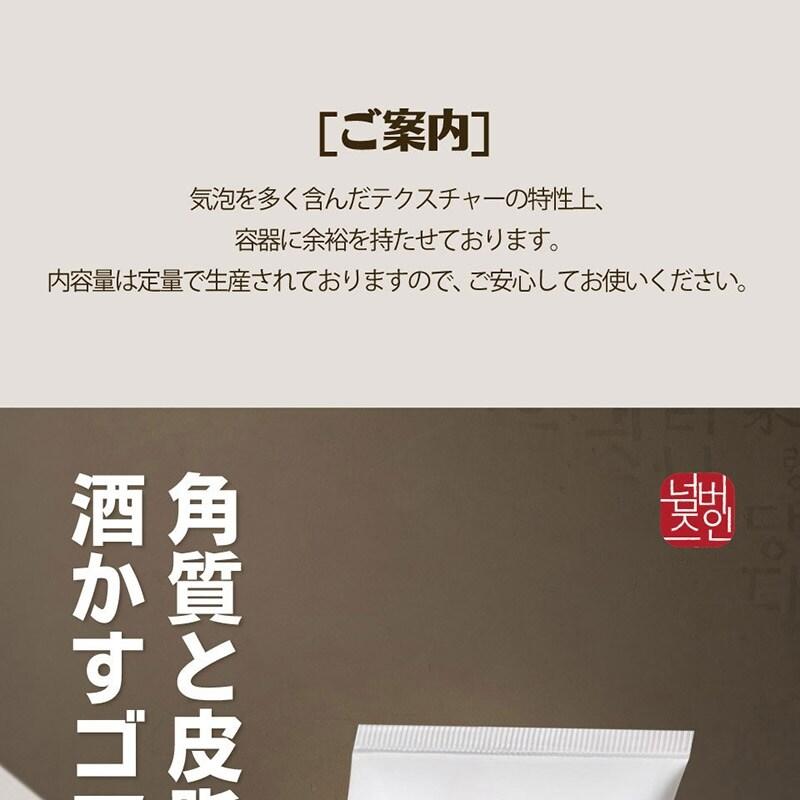 PM fitline skin クレンジング3本 楽天市場】【正規品】 【お得な3点セット】 PM