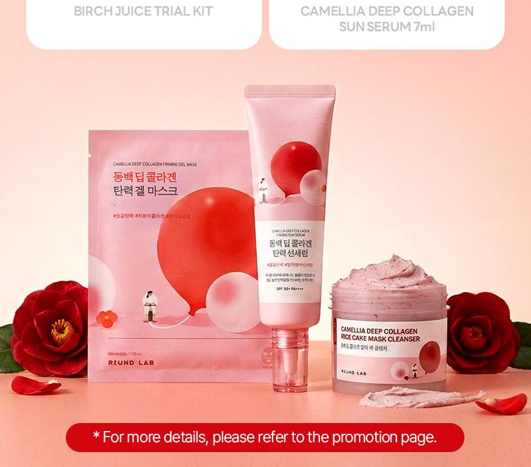 シバサン　ノラクシス　化粧品セット CIVASAN シバサン ノラクシス 3種セット シバサン ノラクシス 化粧品