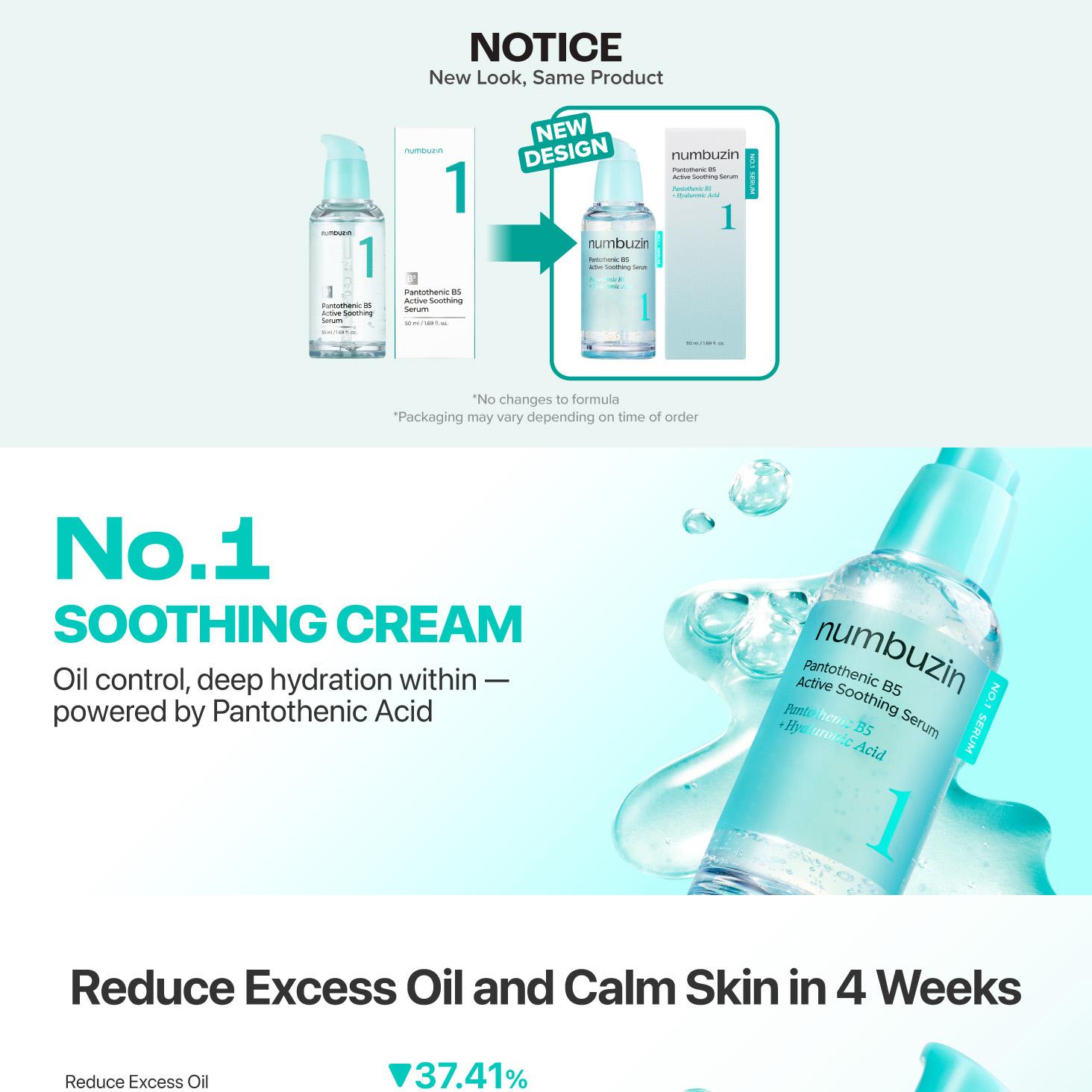 numbuzin No. 1 Pantothenic B5 Active Soothing Serum 80ml Set (+