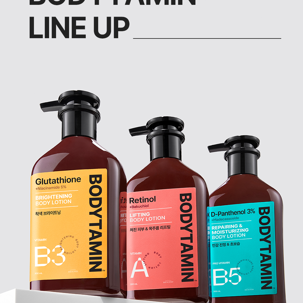 glutathione bodytamin BEYOND X Pokémon] Bodytamin Glutathione Brightening Body Lotion 300ml main image 1