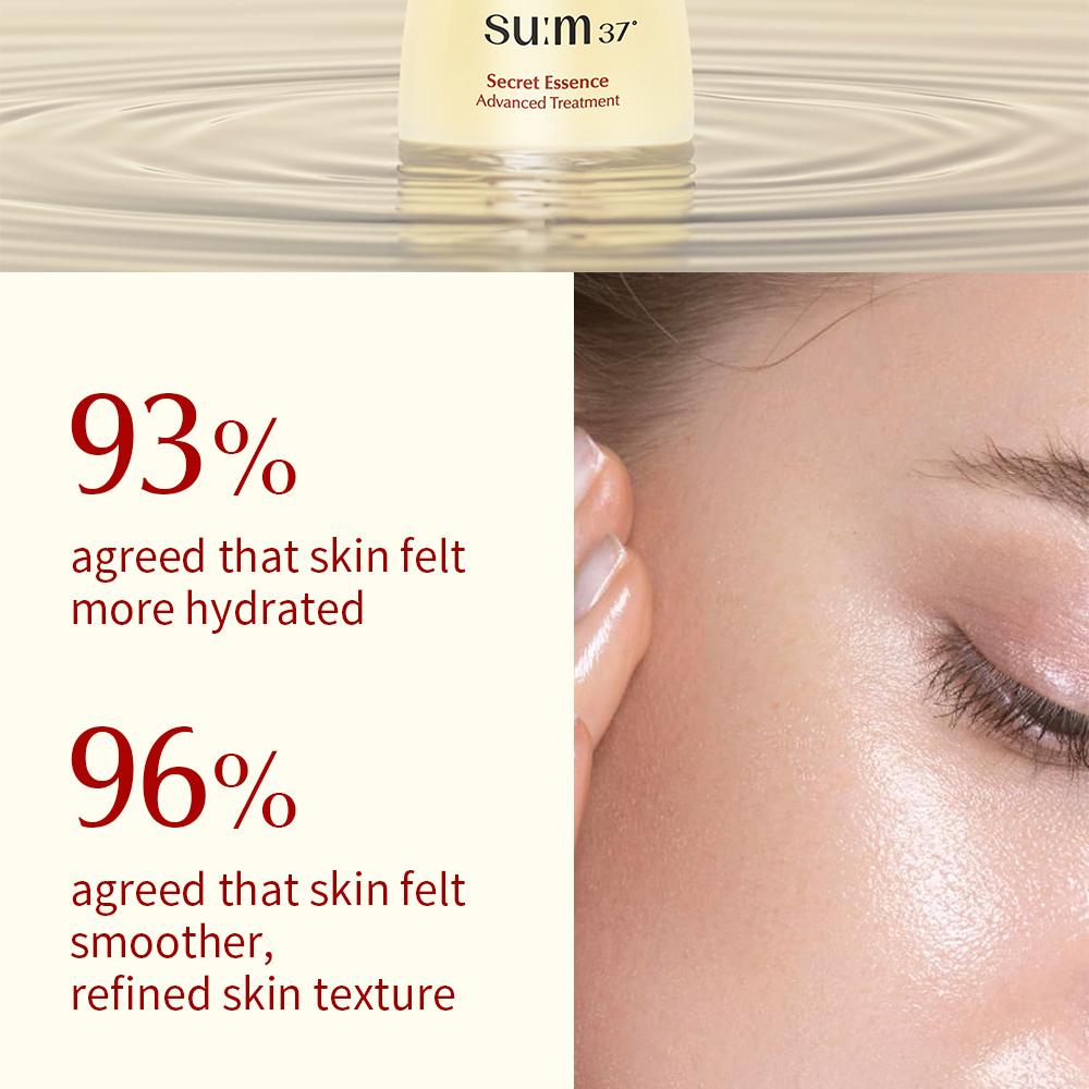 SUM37 シークレットエッセンス50ml+50ml 詰め替え企画 | OLIVE YOUNG