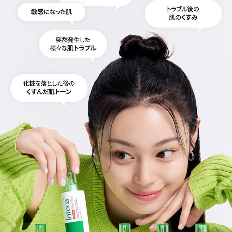 makeprem インテカトラブルスージングパッド 70枚 | OLIVE YOUNG Global