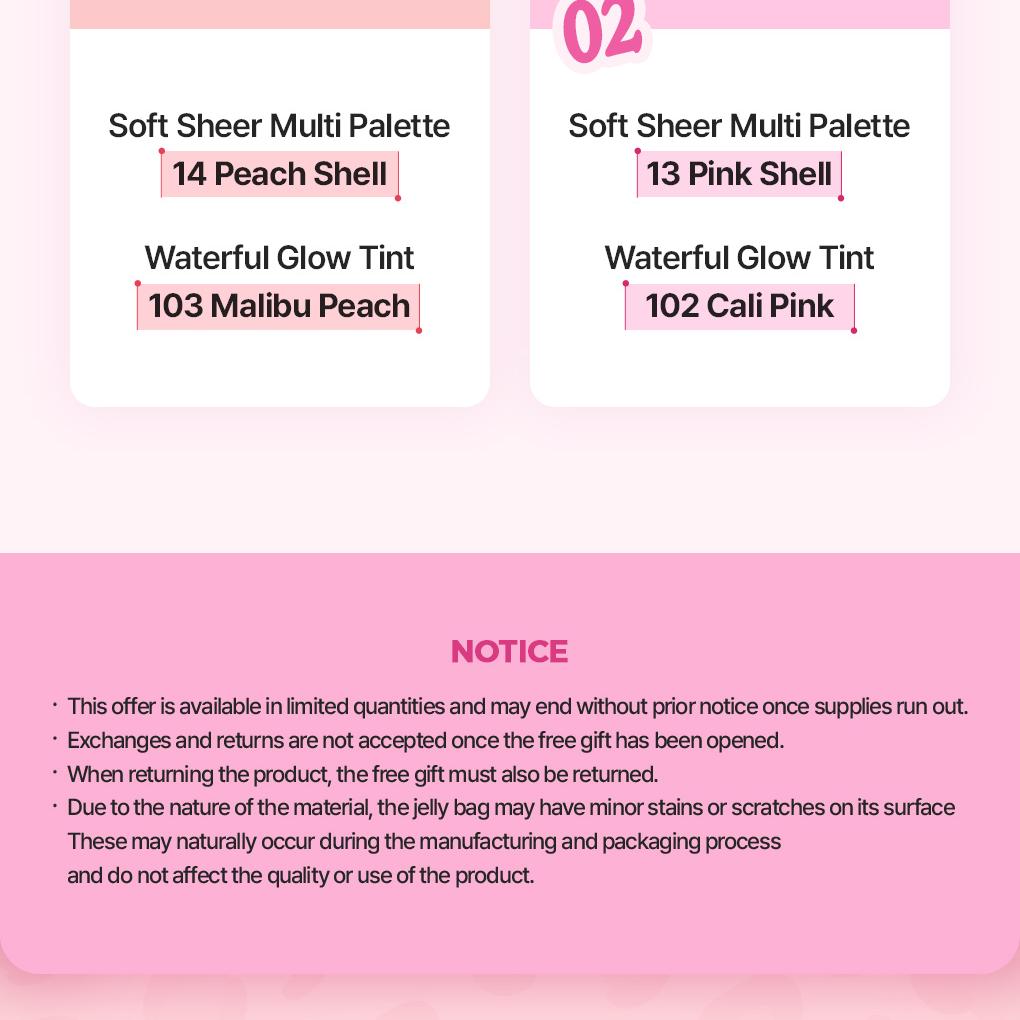 [Sanrio EDITION] WAKEMAKE Lip & Eye Kit (Warm Tone / Cool Tone)