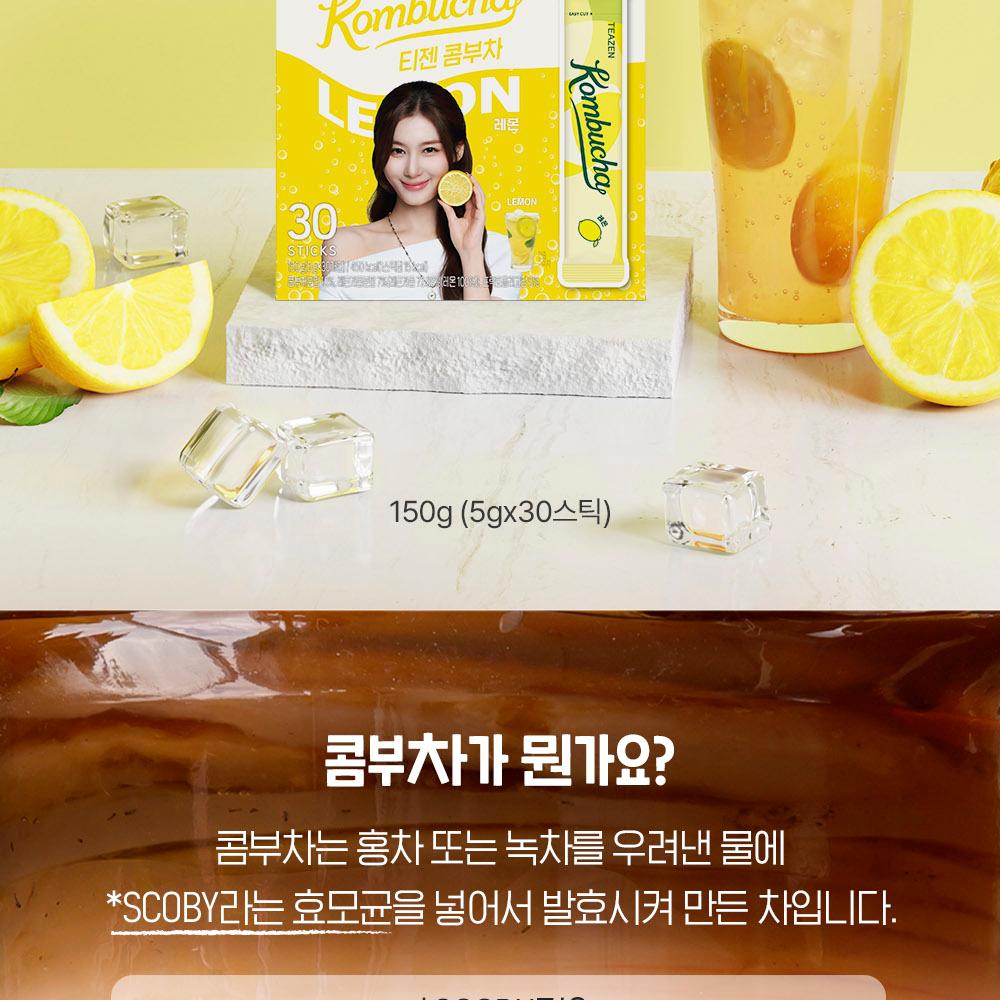 Teazen Kombucha #Korean Plum 30T | OLIVE YOUNG Global