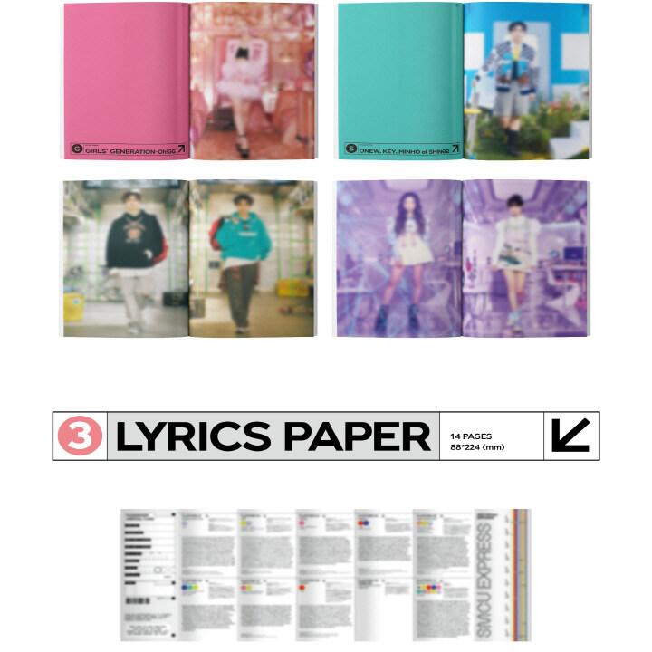 SMTOWN - 2021 WINTER SMTOWN : SMCU EXPRESS (SMTOWN VER