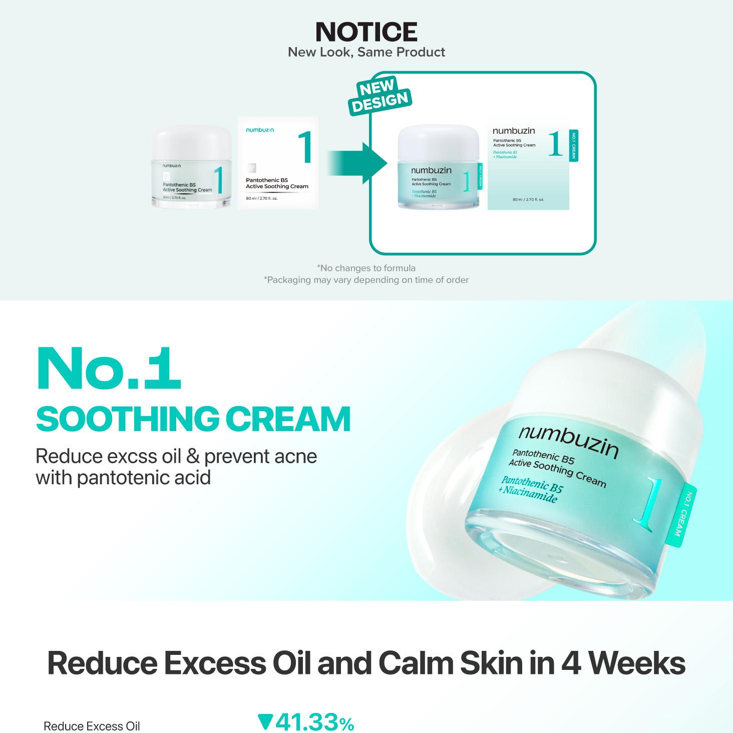 numbuzin No. 1 Pantothenic B5 Active Soothing Cream 80mL Special
