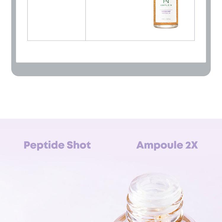 AMPLE:N Peptide Shot Ampoule 2X 100mL | OLIVE YOUNG Global