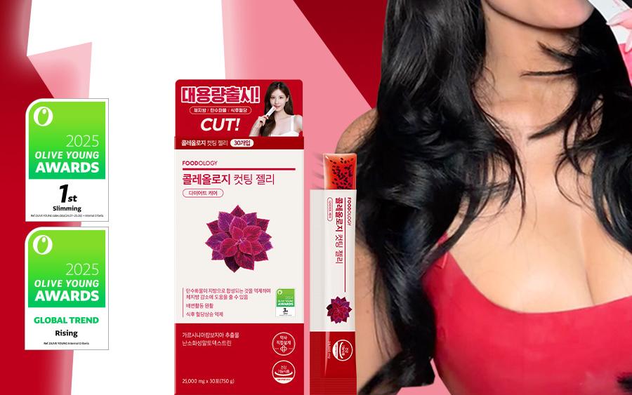 FOODOLOGY Coleology Cutting Jelly 30 Sticks (30-day supply