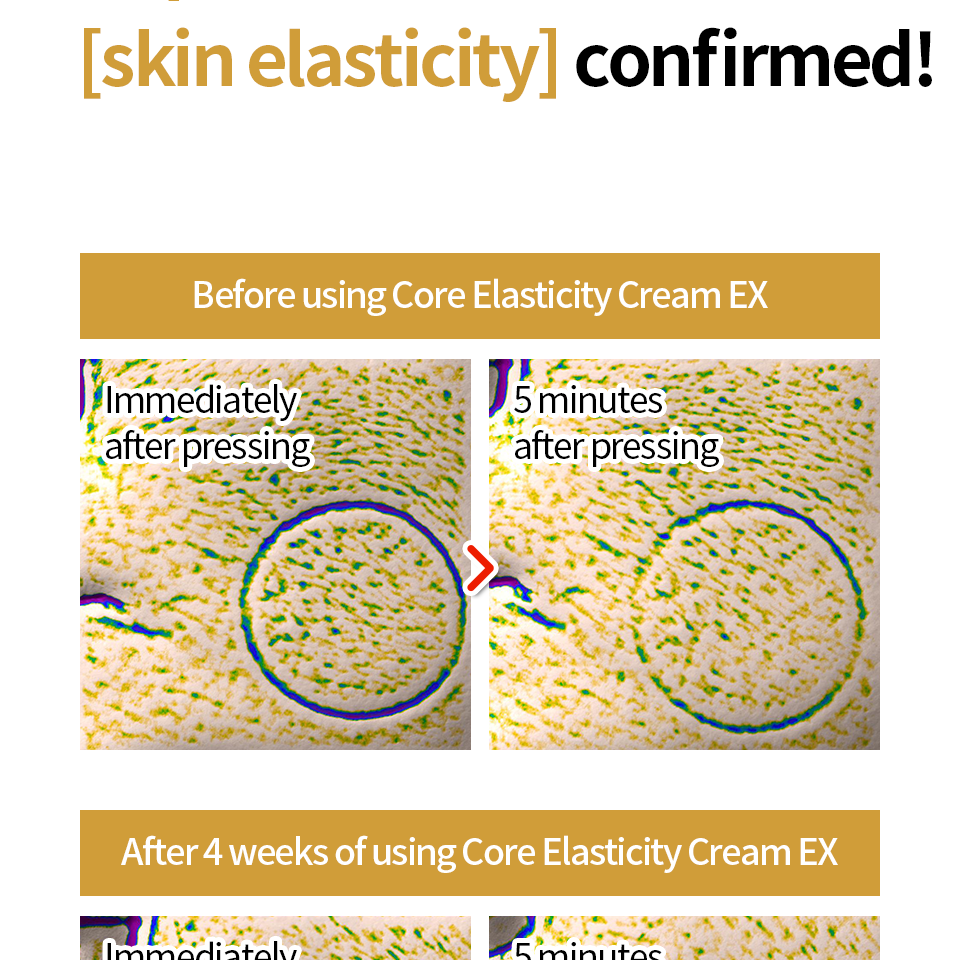 ISOI 弾力クリームEX30ml | OLIVE YOUNG Global