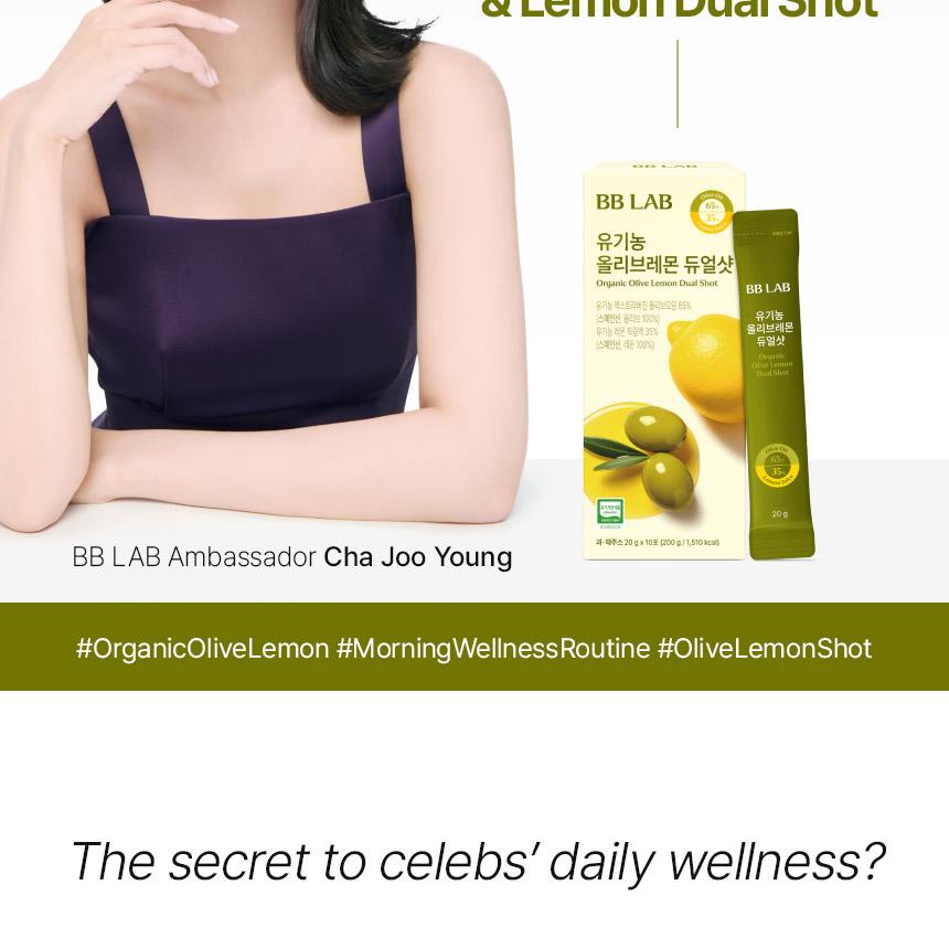 BB LAB Olive Lemon Dual Shot Triple Pack | OLIVE YOUNG Global