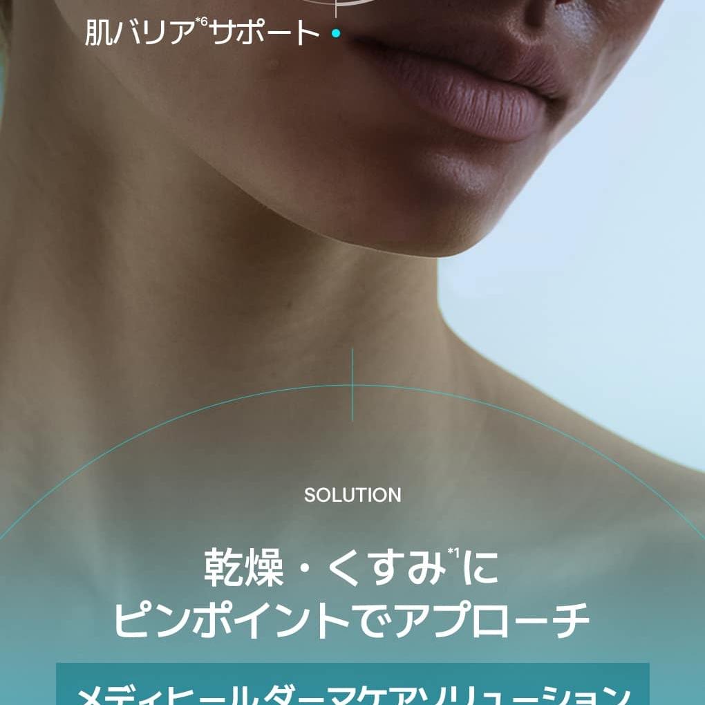 MEDIHEAL トナーパッド 100枚 (全7種) | OLIVE YOUNG Global