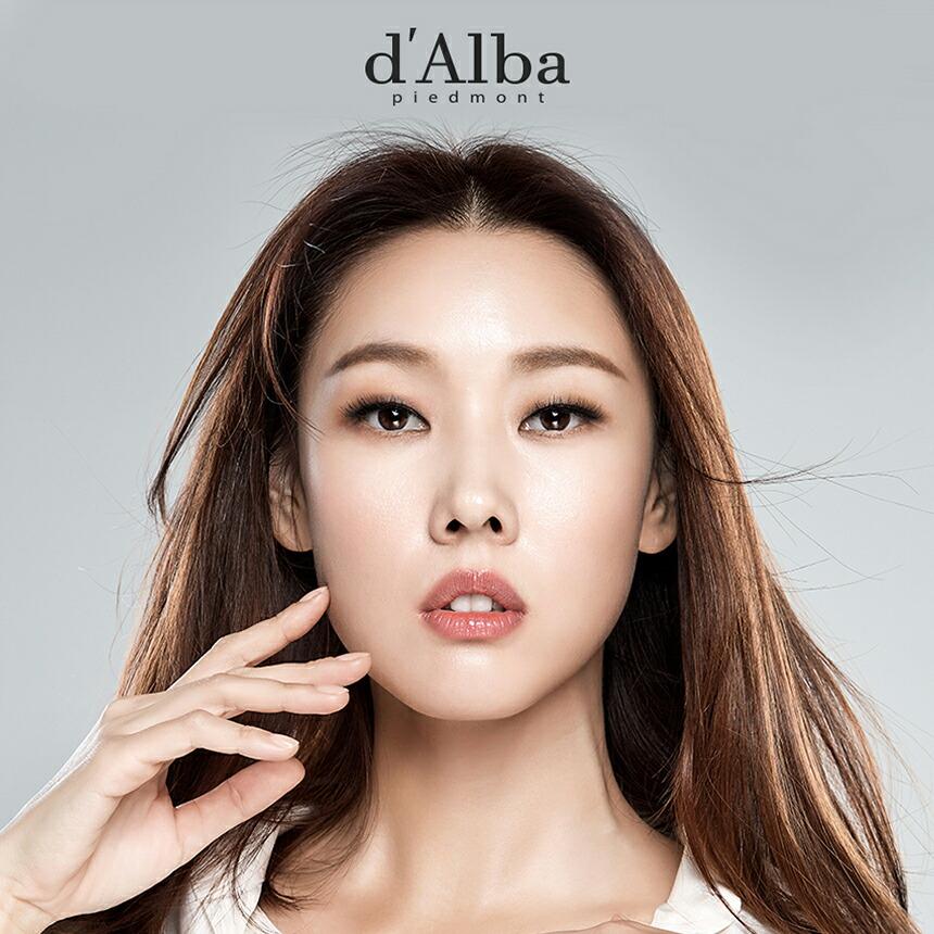 d'Alba ホワイト トリュフ バイタル スプレーセラム 100ml | OLIVE