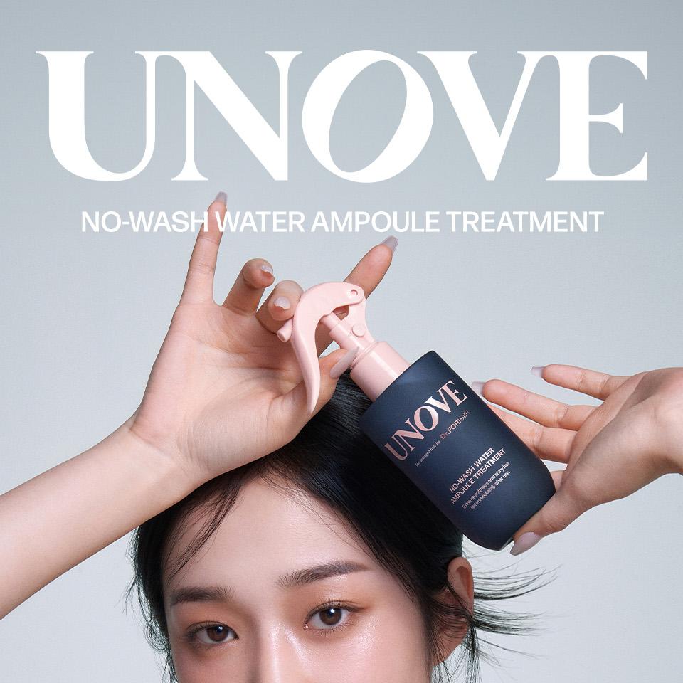 UNOVE ノーウォッシュウォーターアンプルトリートメント200ml+50ml贈呈