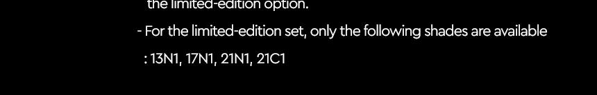 HERA Black Cushion Foundation Refill Set (9 Shades)