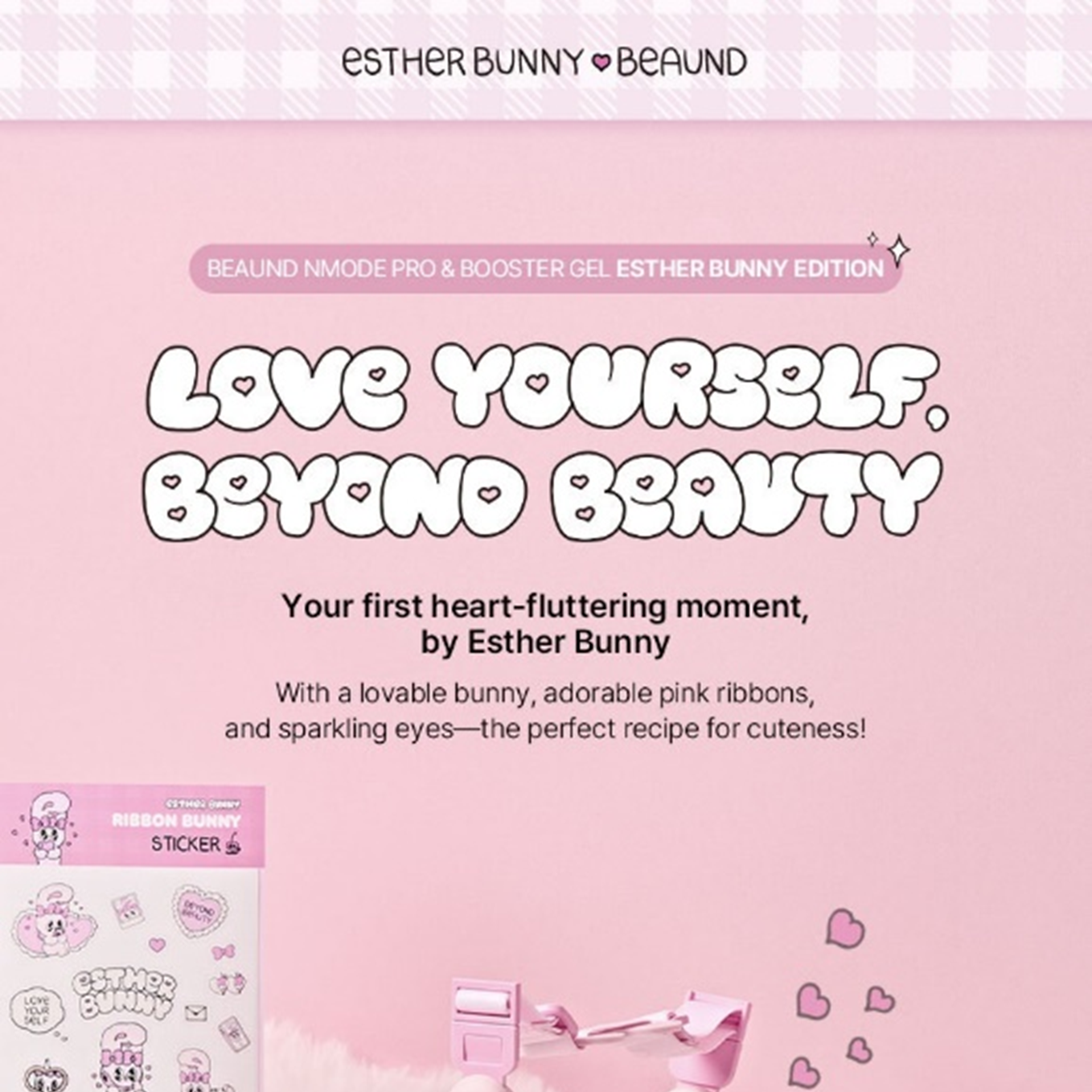 Beaund Esther Bunny NMODE PRO | OLIVE YOUNG Global