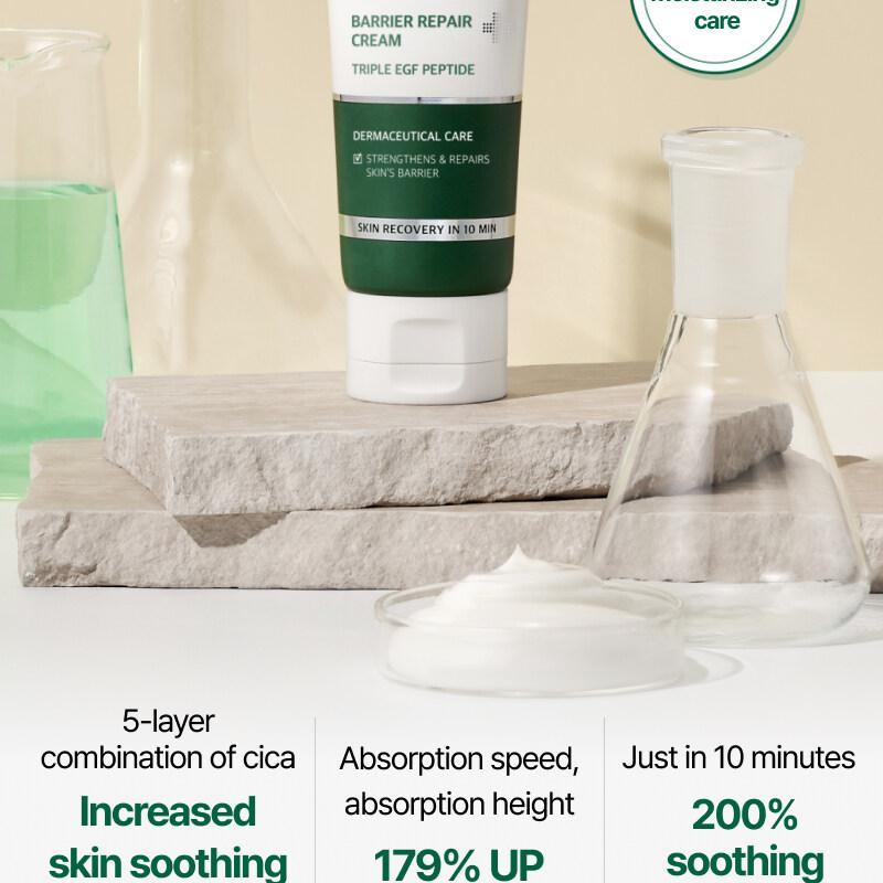 easydew Barrier Repair Cream 105mL | OLIVE YOUNG Global