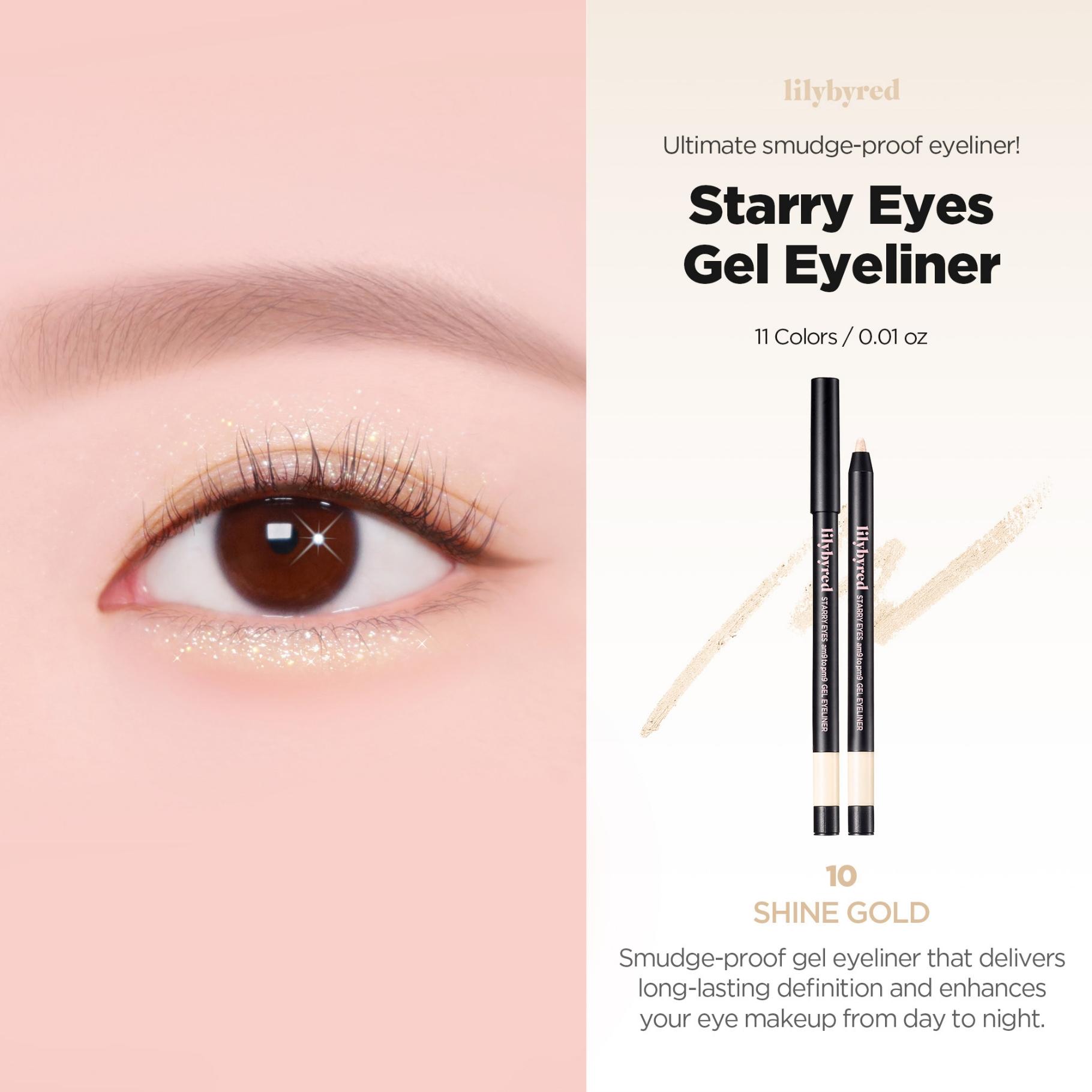 Amazon | リキッド アイライナー 0.5ml 極細筆タイプ 日本製