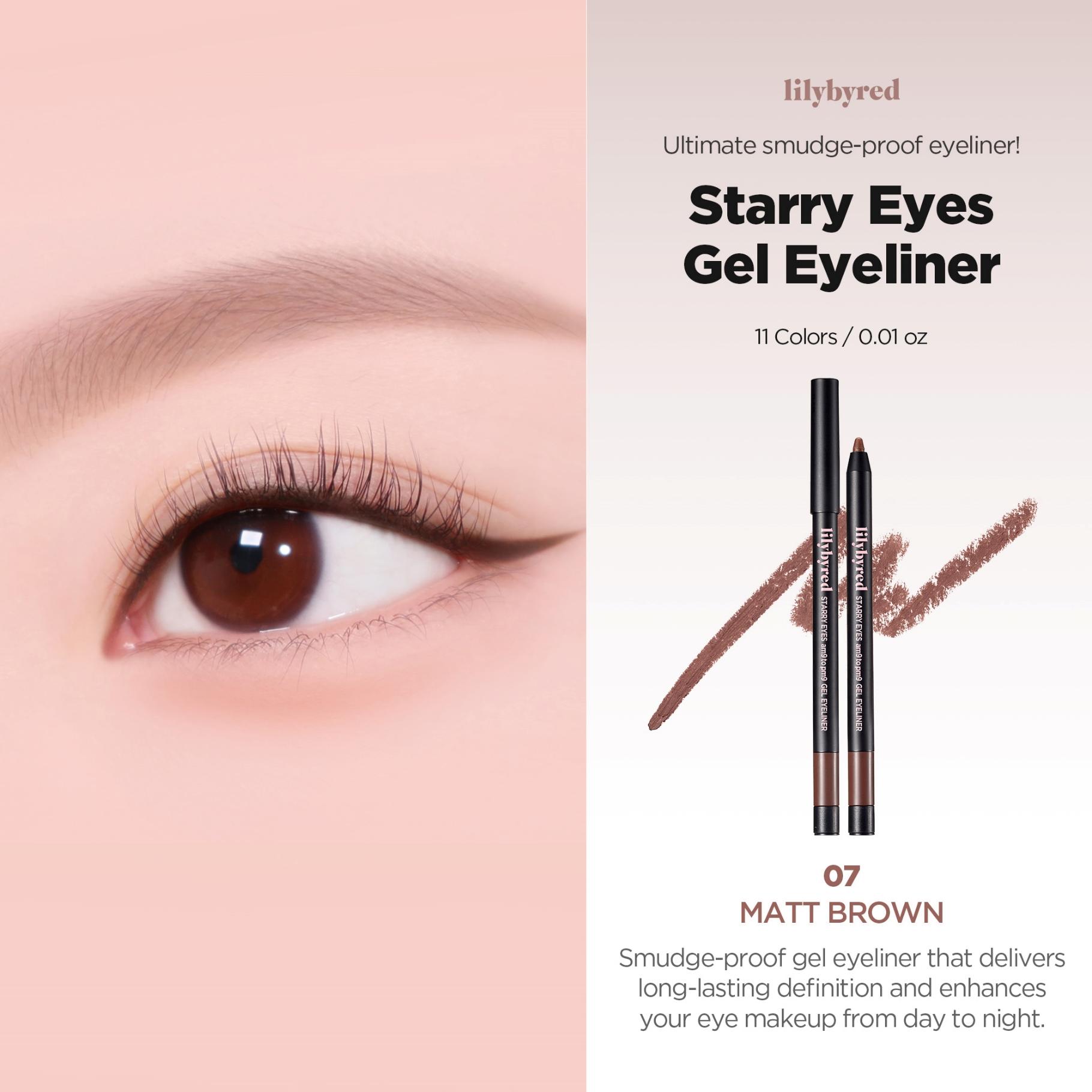 Amazon | リキッド アイライナー 0.5ml 極細筆タイプ 日本製