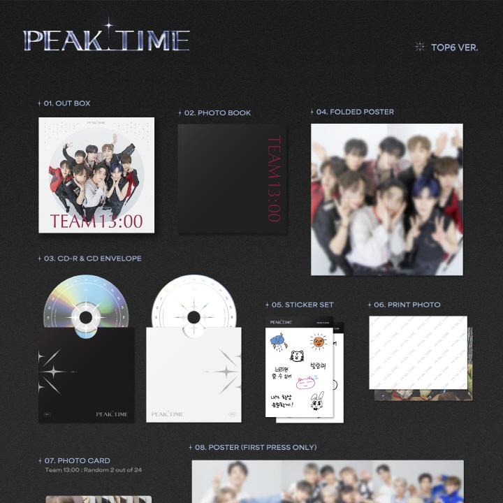 peaktime アルバム team13:00 BAE173 PEAKTIME] TOP6 VER. (2CD) [TEAM 13:00 VER.] | OLIVE YOUNG Global