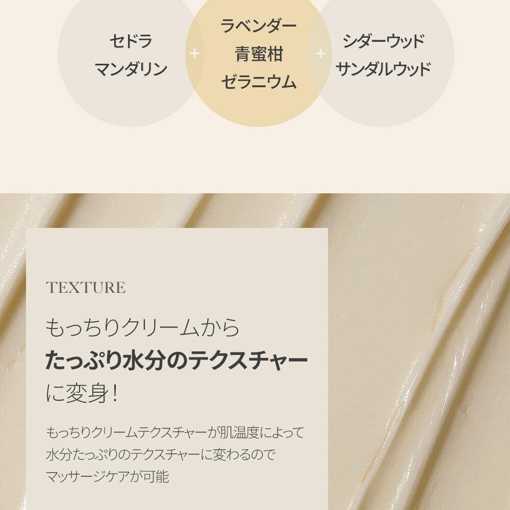 LBB ゴールドレラ ペプチド 28 アンチ メラニンマスククリーム 100ml
