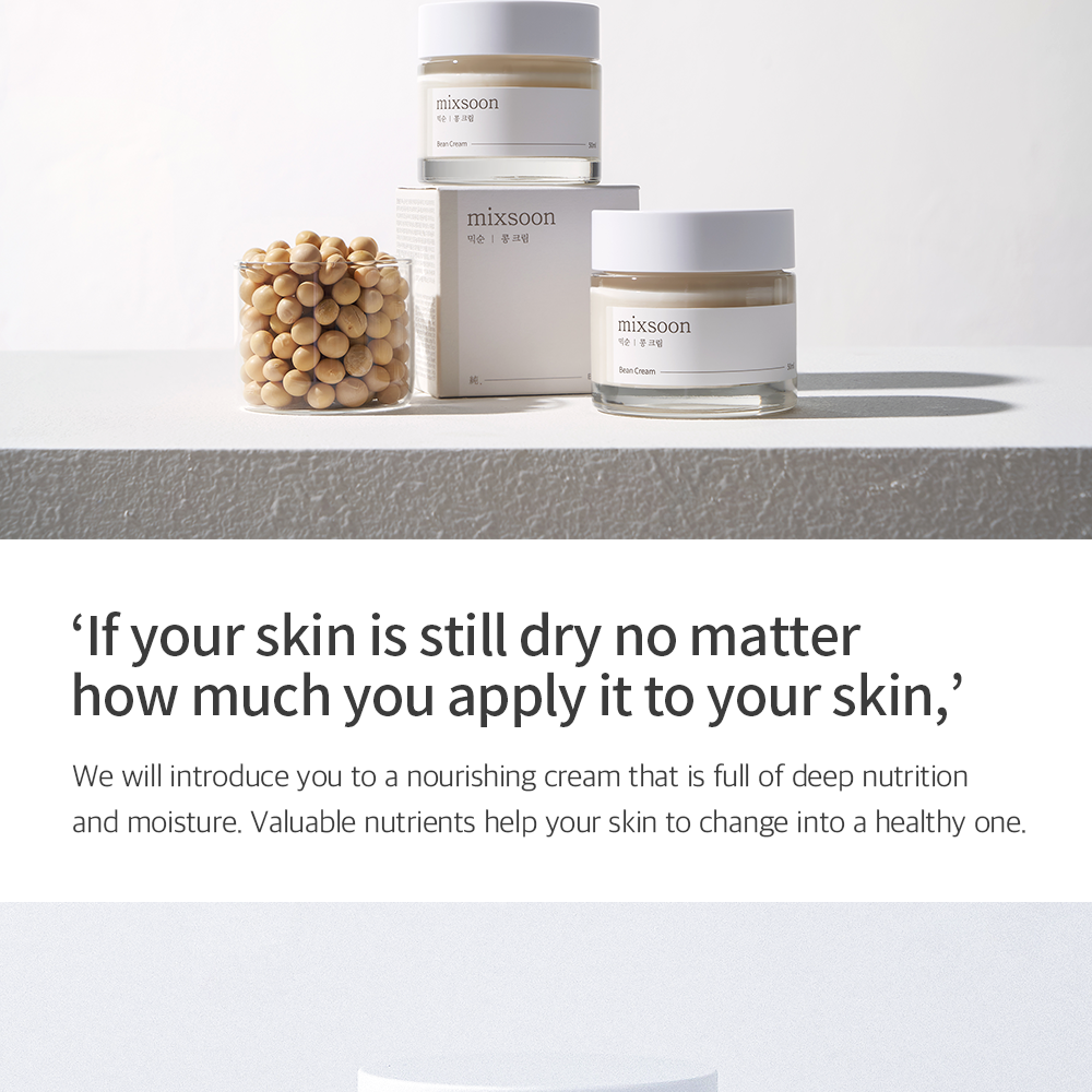 SIMENGDI Phyto-Silver Balancing Day Pearl Cream Bio-Gold
