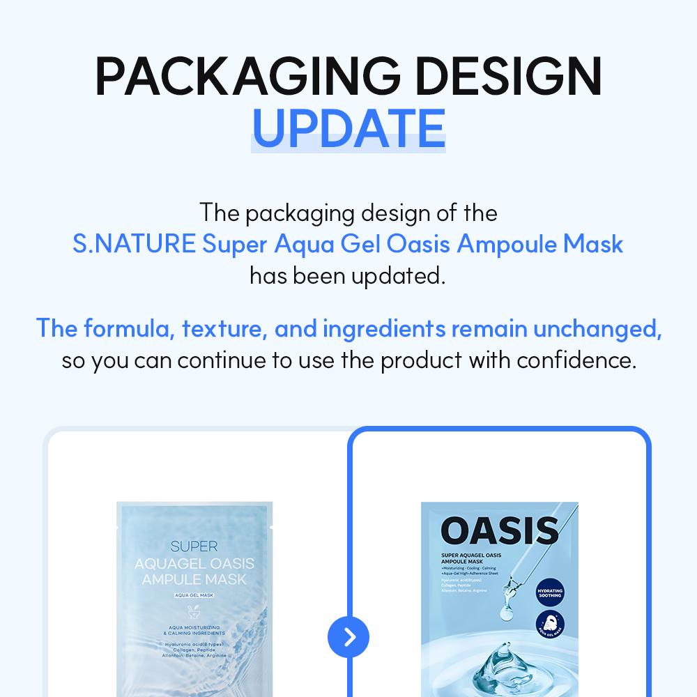 S.NATURE スーパーアクアゲルオアシスアンプルマスクパック1枚 | OLIVE