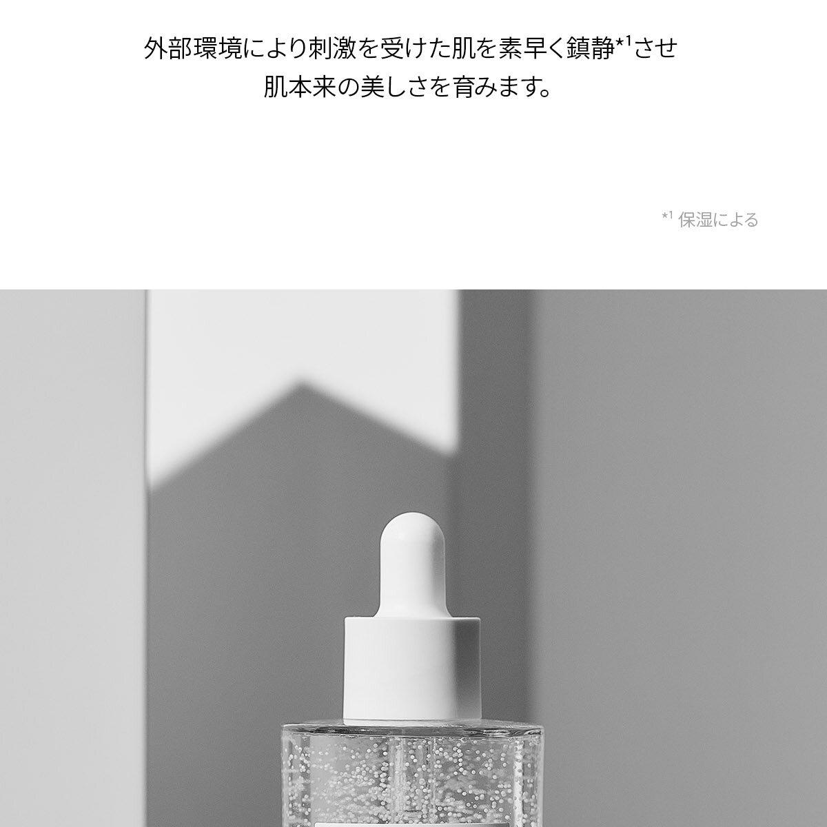 THE SKIN/オリオン出版 特典付DX版】WINP & mosaic404 - BEAST ON BEAT | チキンナイフ