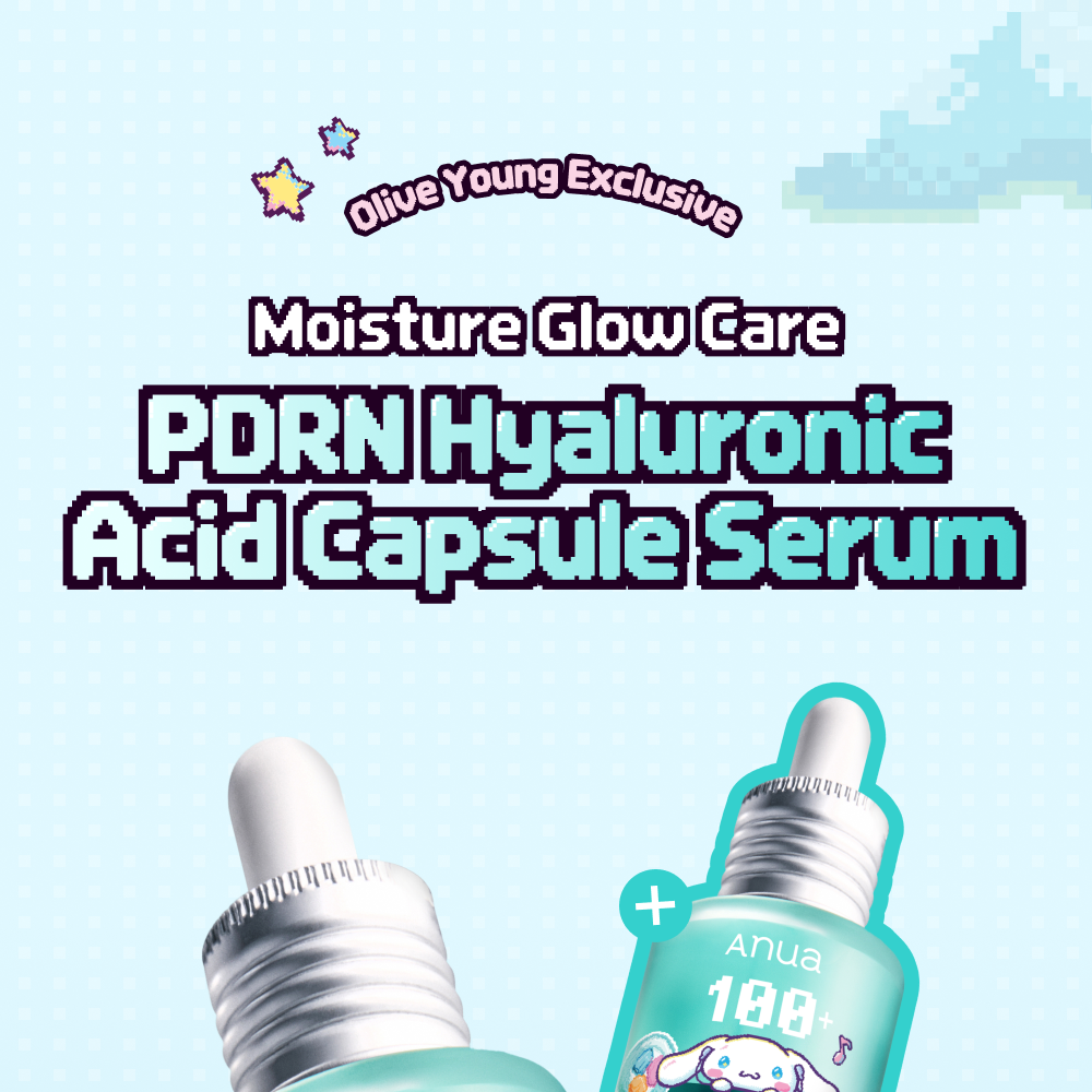 [Sanrio EDITION] Anua PDRN Hyaluronic Capsule 100 Serum 30ml+30ml (2 Options)