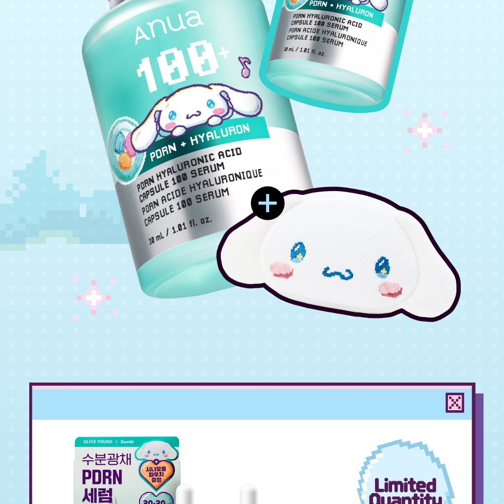 [Sanrio EDITION] Anua PDRN Hyaluronic Capsule 100 Serum 30ml+30ml (2 Options)