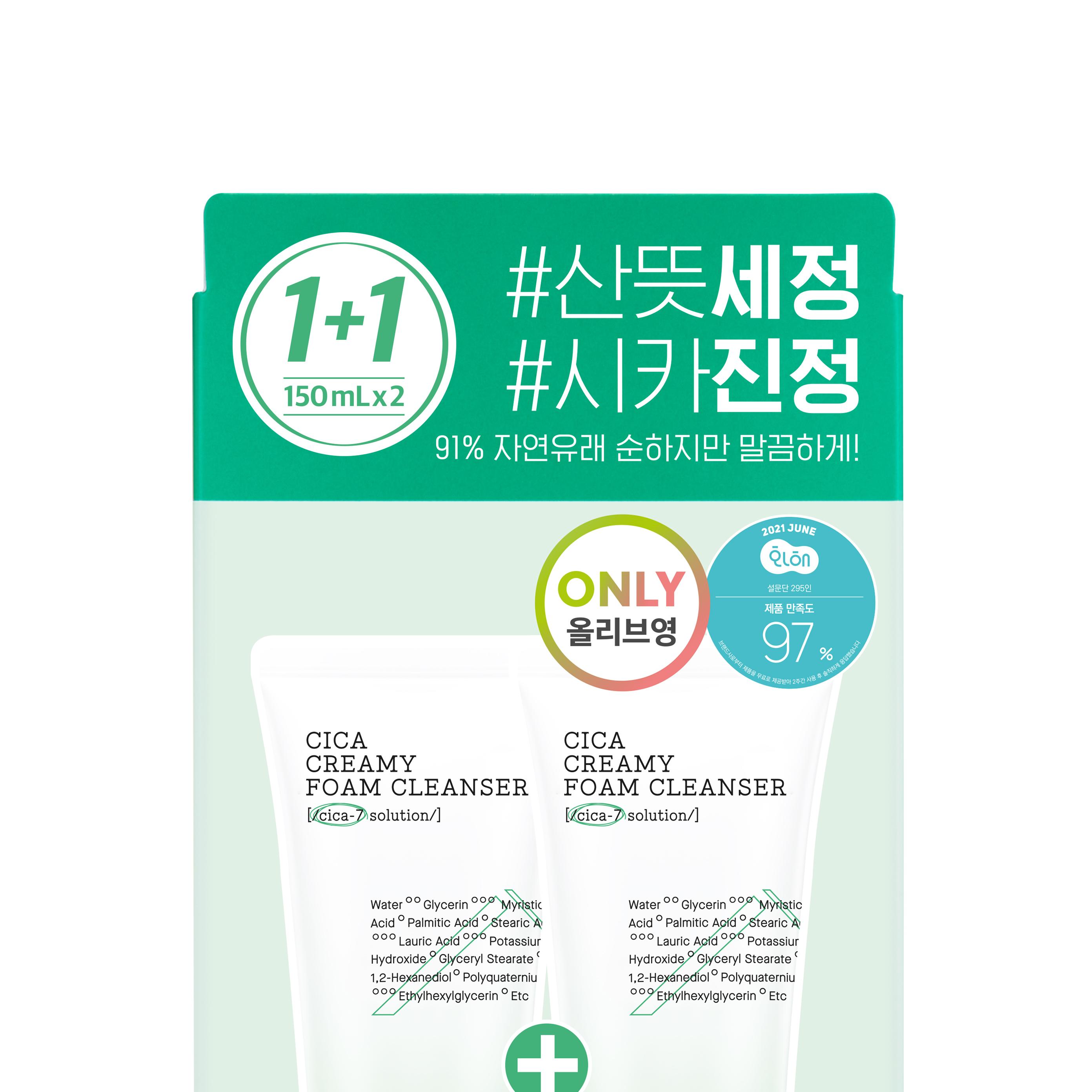 19f68e51-226c-4daa-8e40-